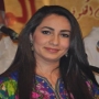 Zineb afilal زينب افيلال